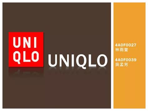 uniqlo slides|uniqlo ppt template.